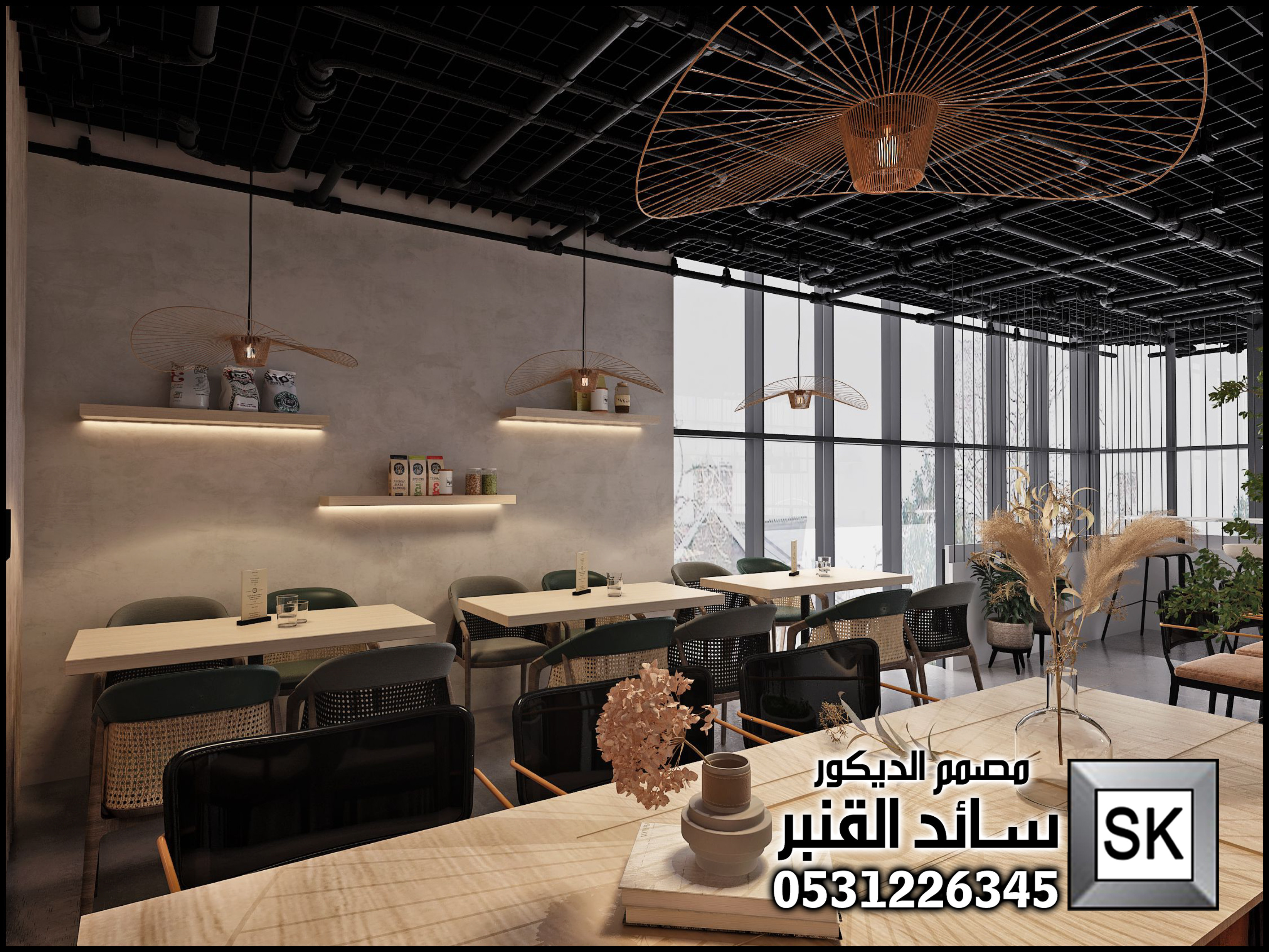 تصميم و تشطيب كوفي شوب و محلات شاهي في الرياض