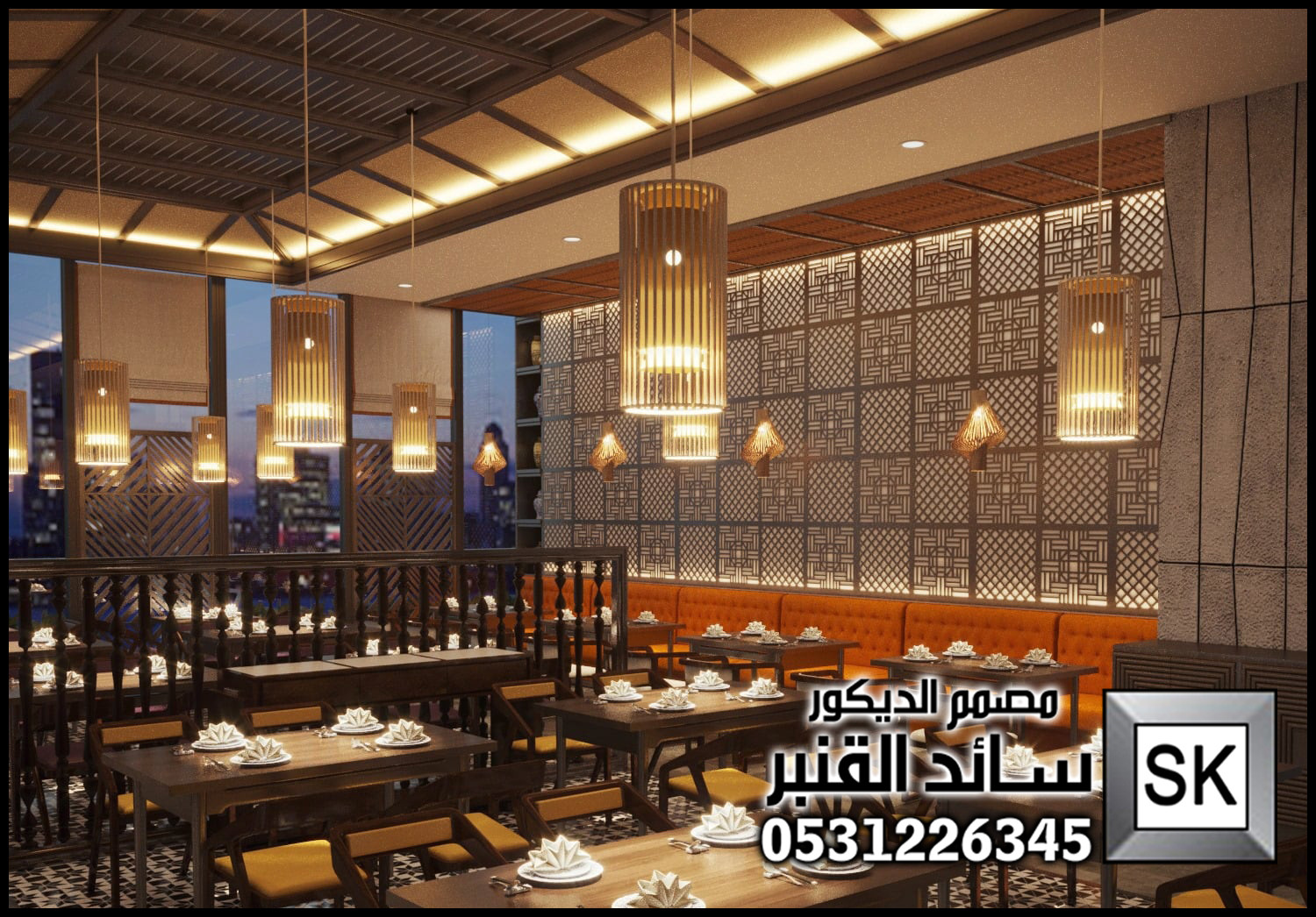 مصمم مطاعم و كافيهات في جدة