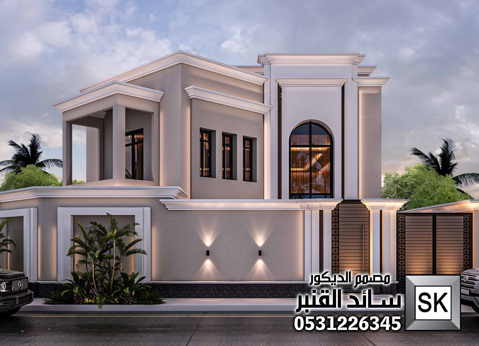 تصميم واجهة فيلا فخمة في الدمام