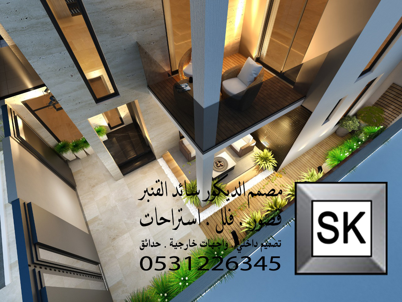 واجهة فيلا مودرن رخام ترفنتينو و رشة عنوان القهوة في الرياض