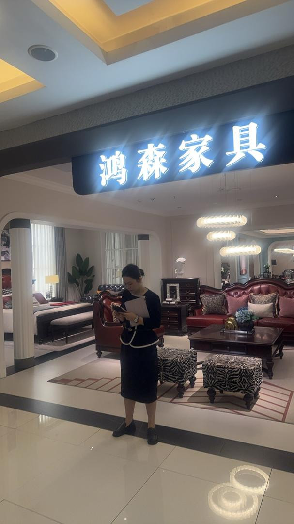 جميع أنواع الأثاث الفندقي المكتبي المنزلي بأعلى جودة واعلي سعر استيراد مباشر من المصنع بالصين