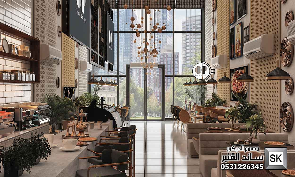 تصميم و تشطيب مطاعم و كافيهات في الدمام