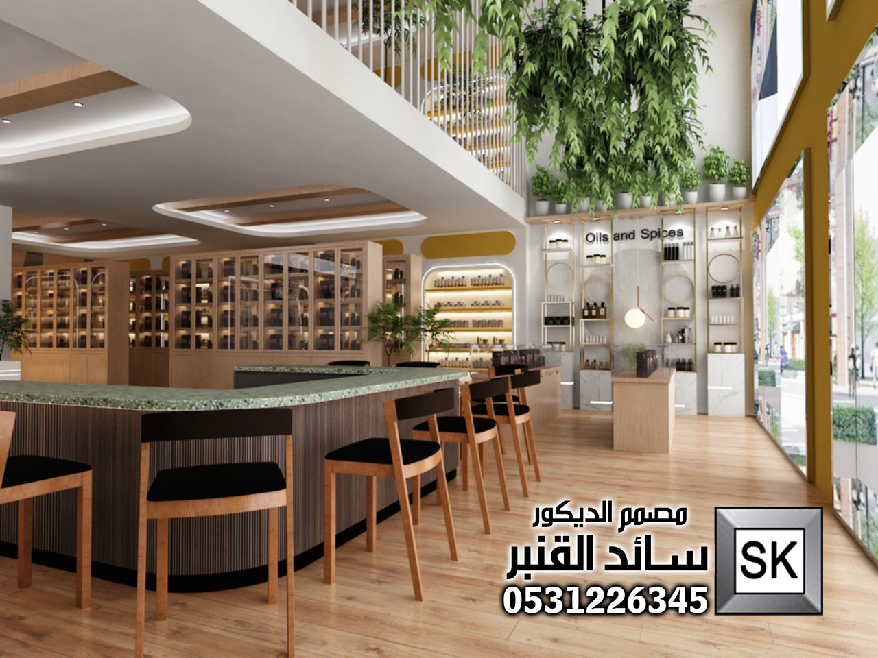 تصميم و تشطيب محلات تجارية في الرياض