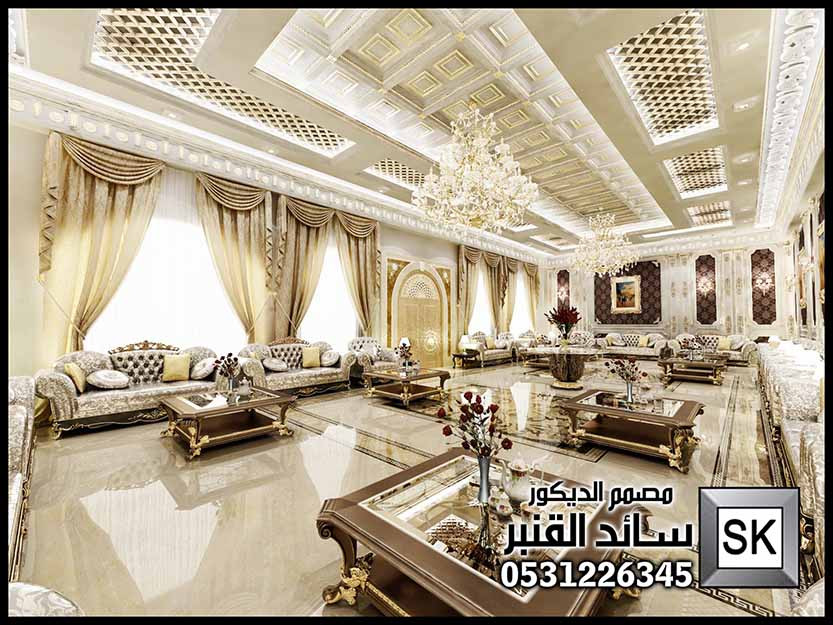 تصميم ديكور داخلي في الرياض
