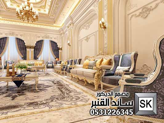 مصمم الديكورات سائد القنبر