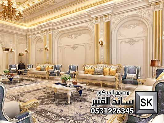 مصمم الديكورات سائد القنبر