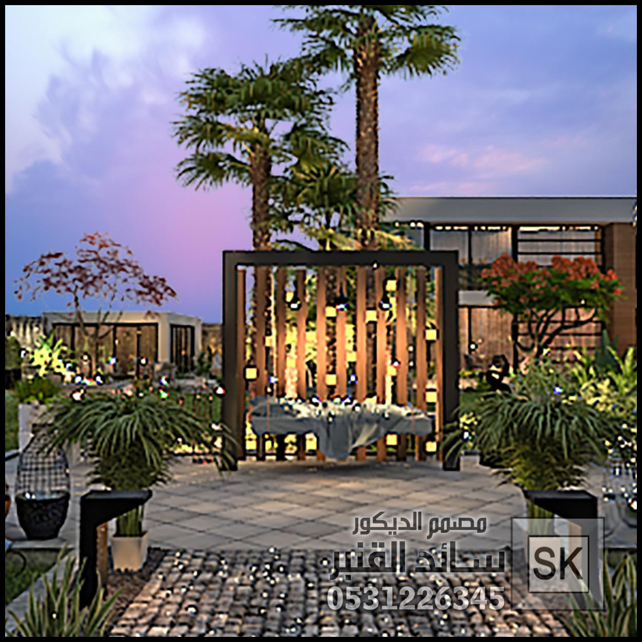 مصمم الاندسكيب سائد القنبر