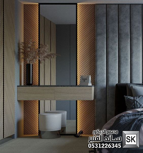 مصمم الديكور سائد القنبر