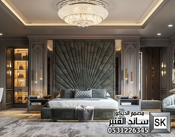 مصمم الديكور الداخلي سائد القنبر