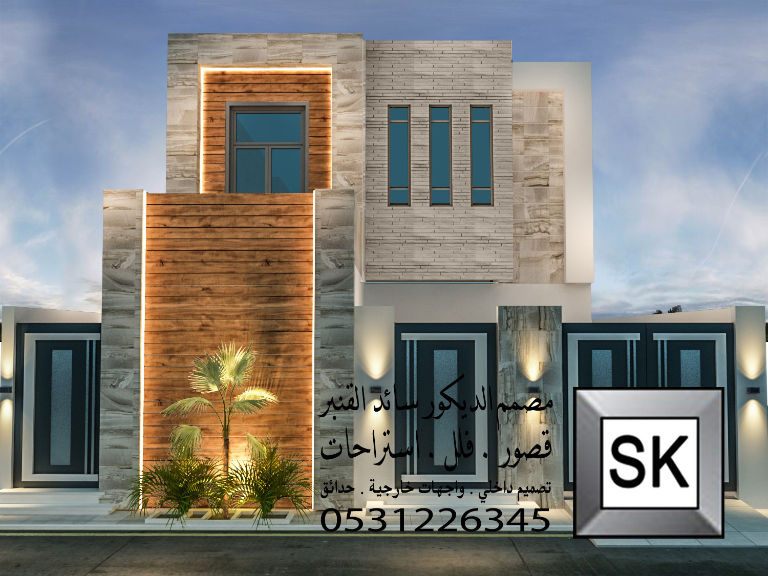 مصمم واجهة خارجية محترف في جدة