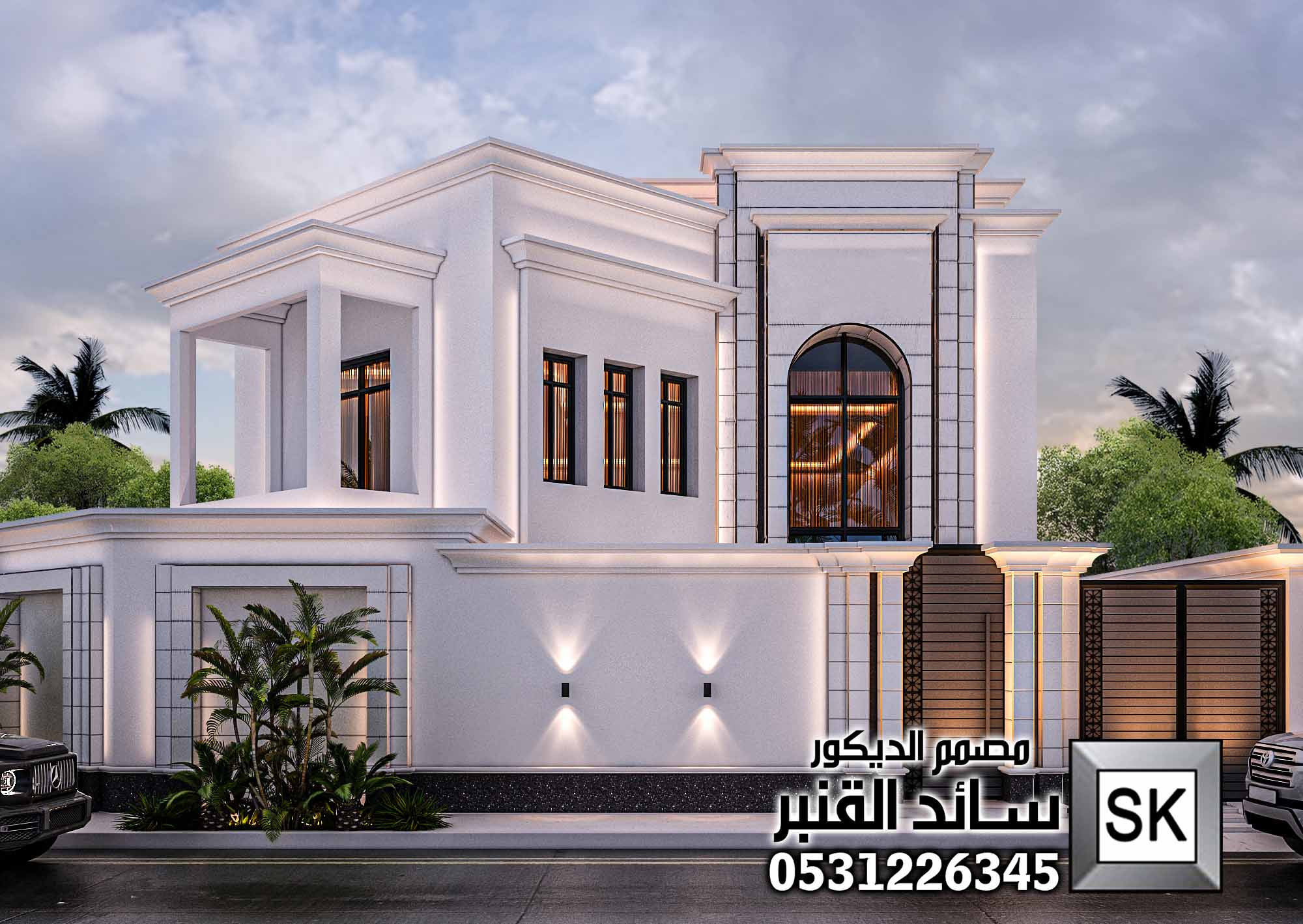 مصمم الواجهات الخارجية في الرياض سائد القنبر