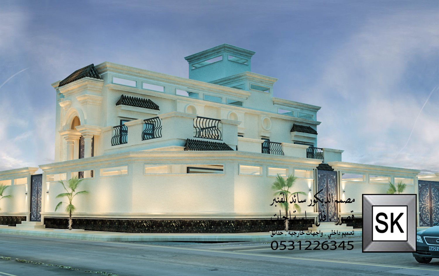واجهات قصور و فلل كلاسيك في الرياض من أعمال مصمم الديكور سائد القنبر