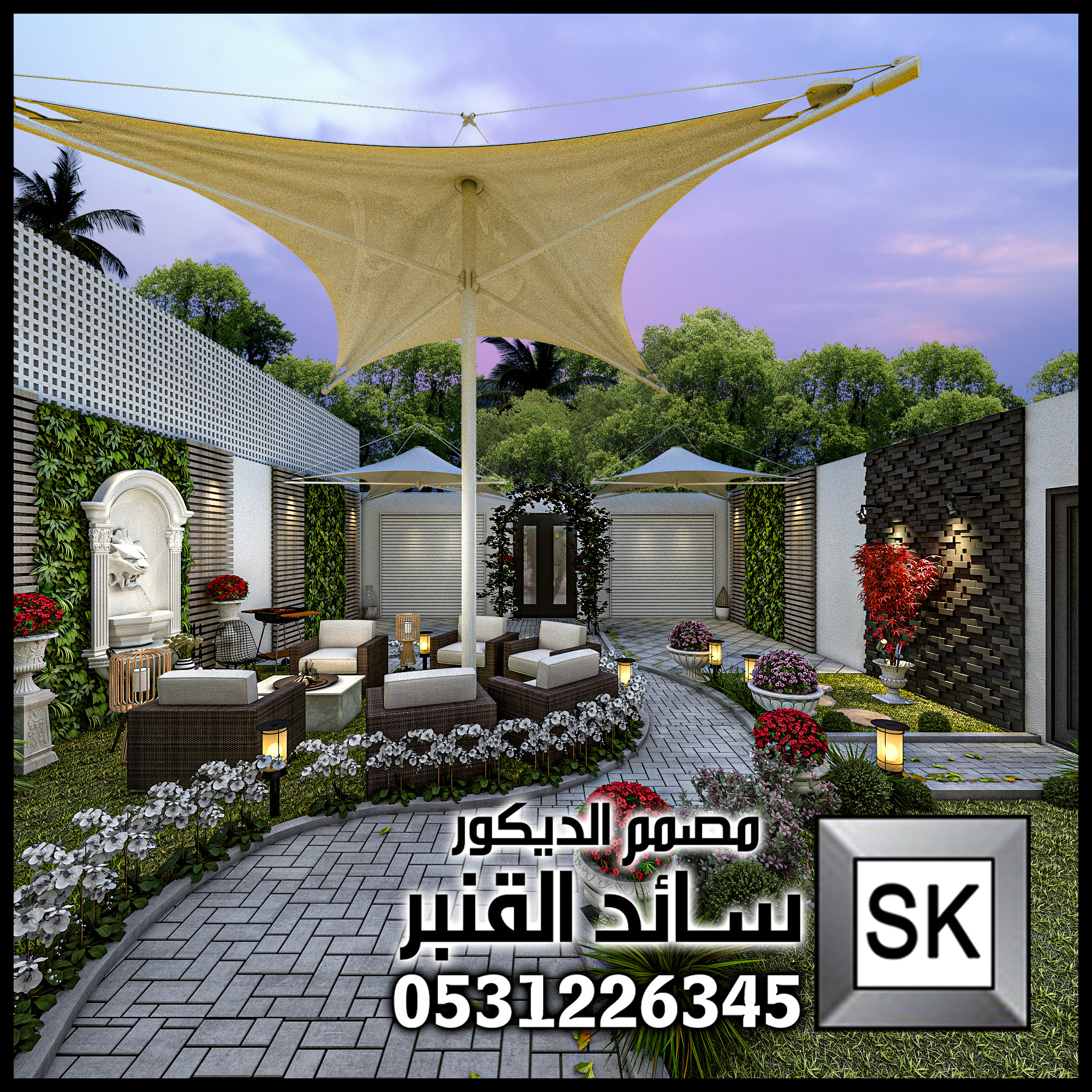 إستراحات فخمة في الرياض من أعمال مصمم الحدائق سائد القنبر