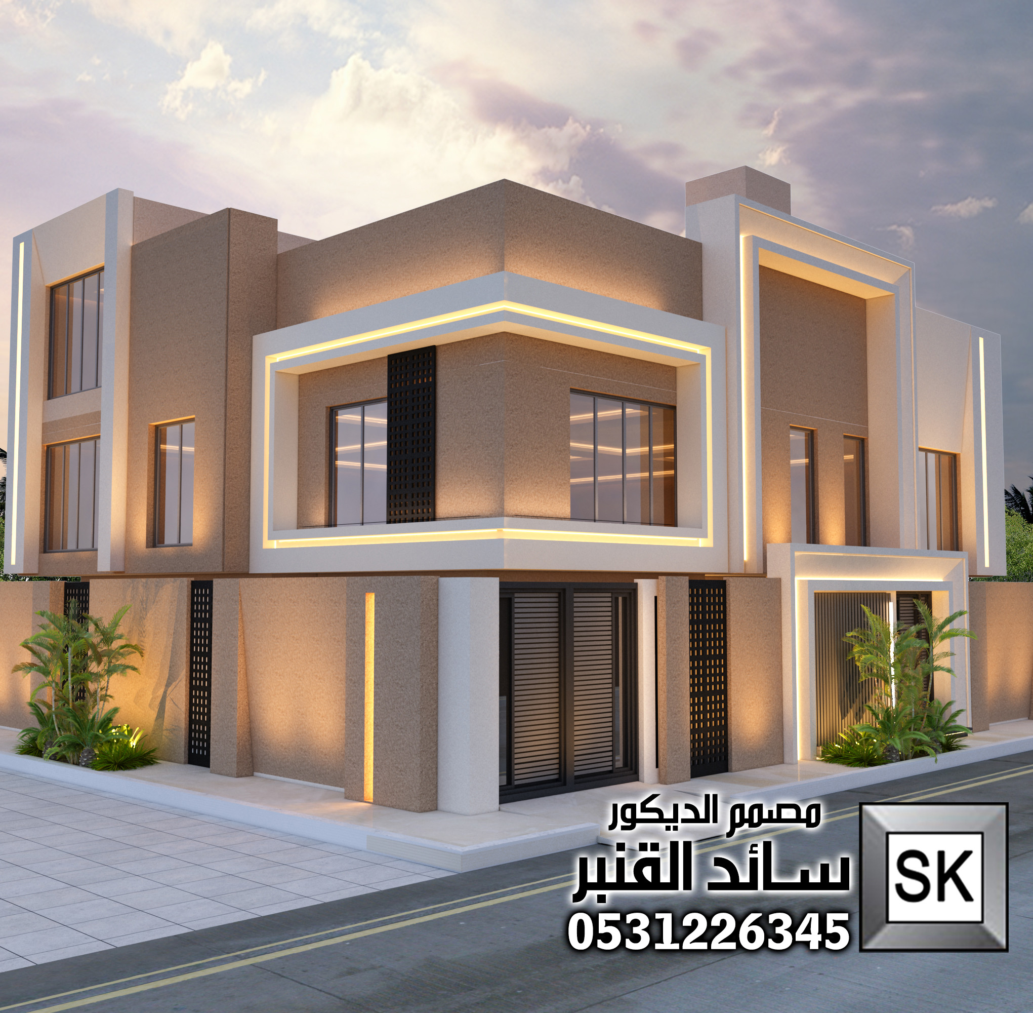 واجهة منزل فاخر في جدة من أعمال مصمم الديكور سائد القنبر