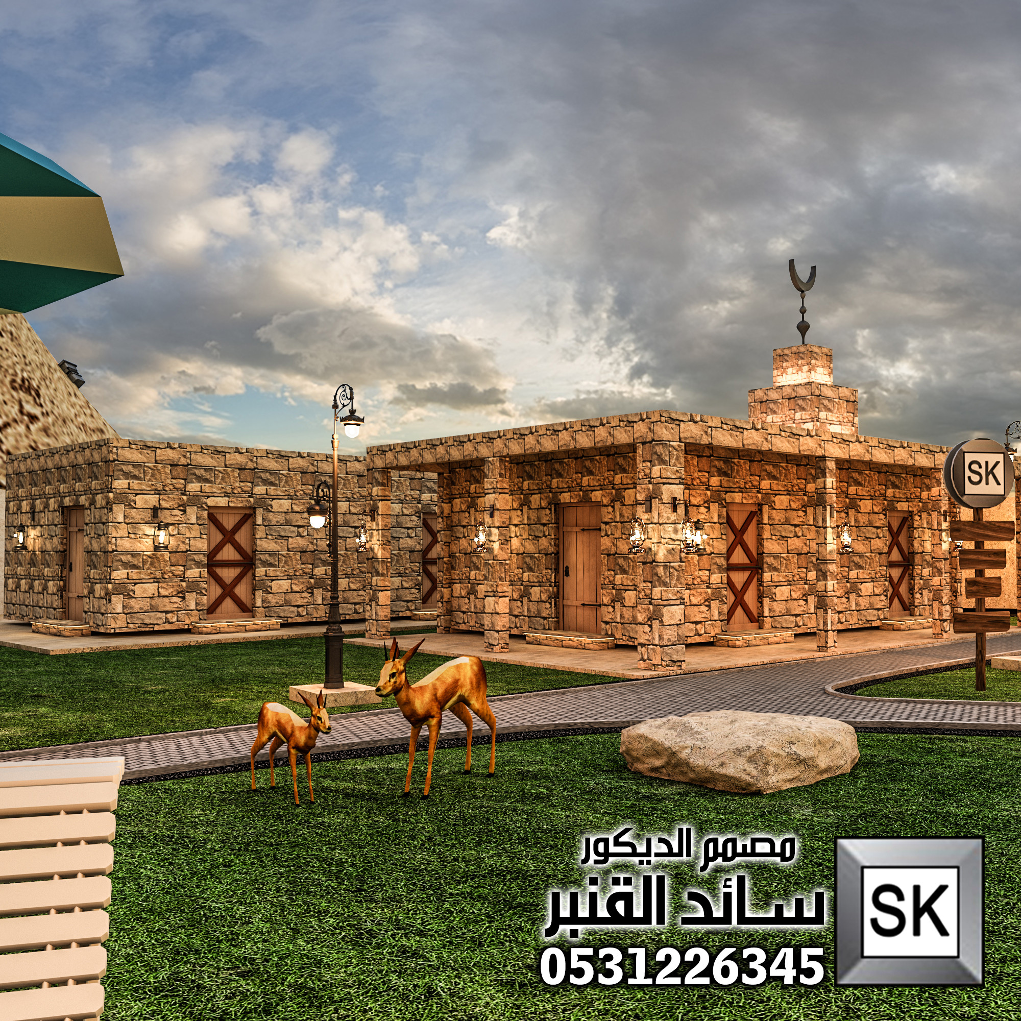 لاندسكيب محميات و مخيمات و منتجعات فخمة في الطائف من أعمال مصمم الديكور سائد القنبر