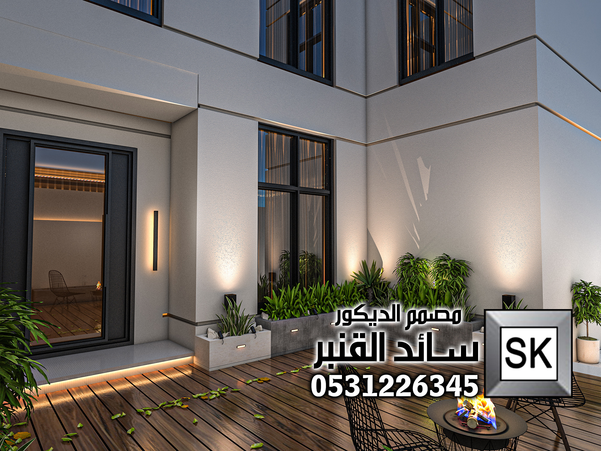 مصمم الاندسكيب سائد القنبر