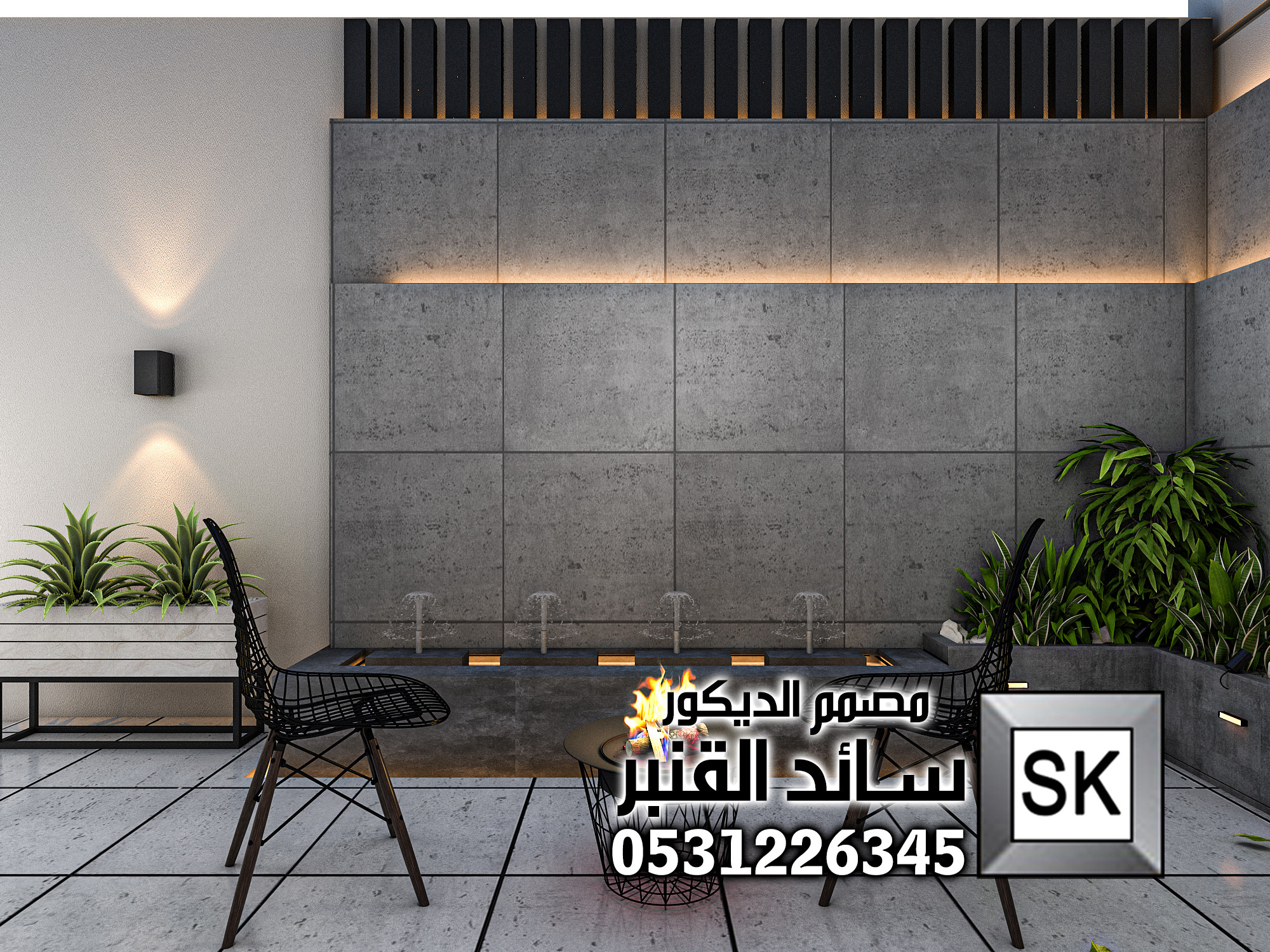 مصمم الاندسكيب سائد القنبر