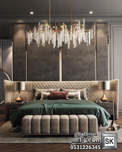 تصميم غرف نوم رئيسية في الرياض من أعمال مصمم الديكور سائد القنبر