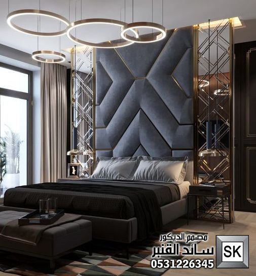 غرف نوم ماستر في الرياض من أعمال مصمم الديكور سائد القنبر