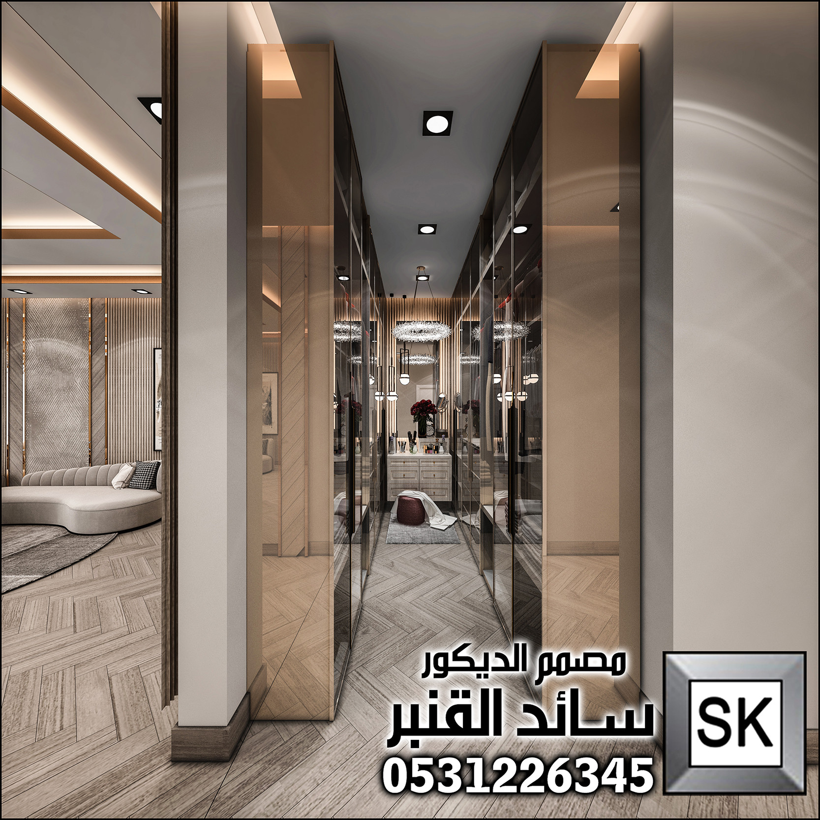 غرفة نوم رئيسية فخمة في الخبر من أعمال مصمم الديكور سائد القنبر