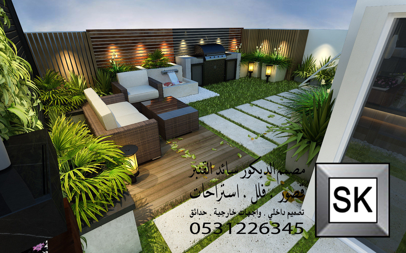 لاندسكيب منزلي فاخر في القصيم من أغمال مصمم الديكور سائد القنبر