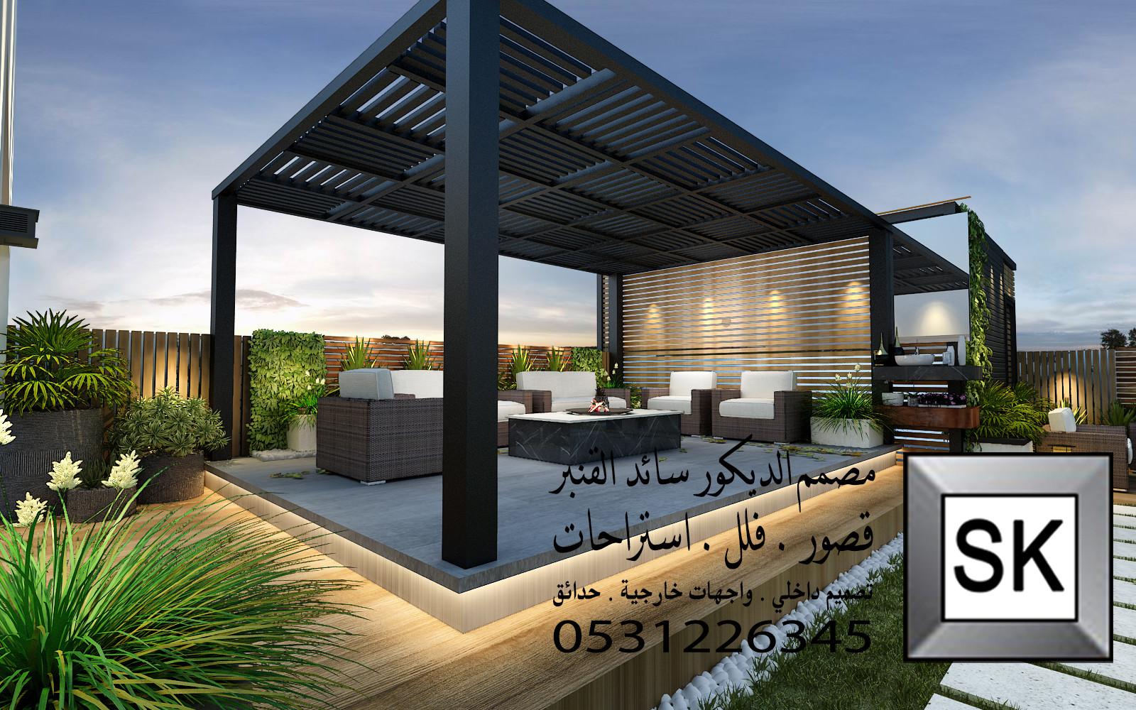 لاندسكيب منزلي فاخر في القصيم من أغمال مصمم الديكور سائد القنبر