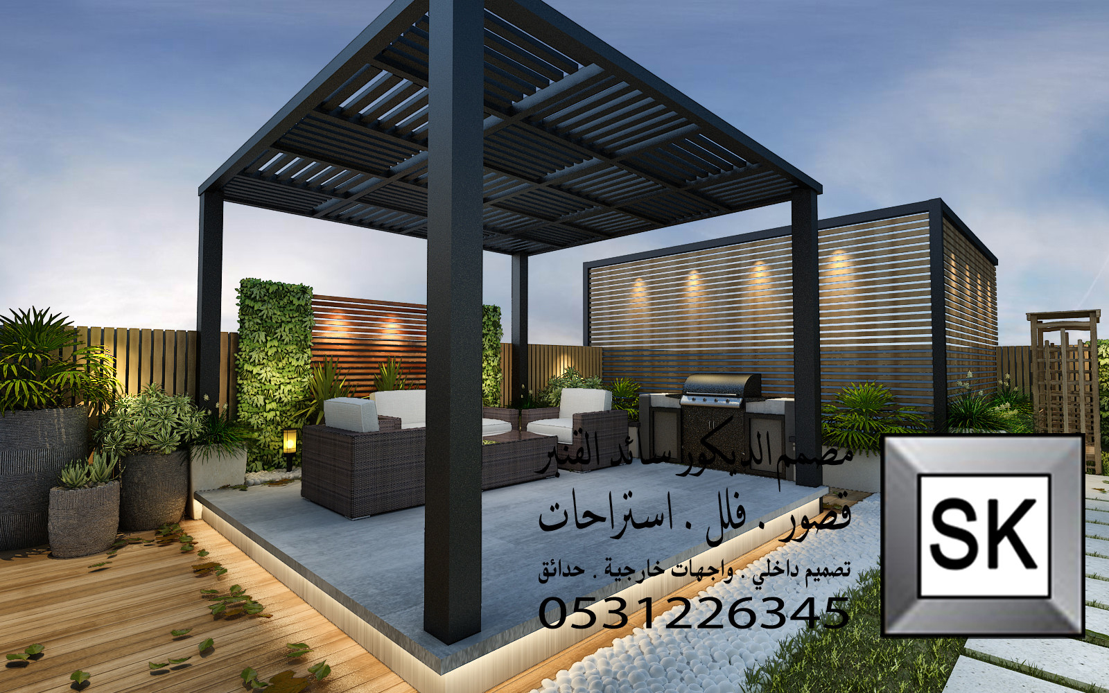 لاندسكيب منزلي فاخر في القصيم من أغمال مصمم الديكور سائد القنبر