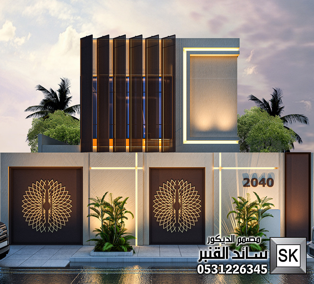 واجهة فيلا فخمة في الرياض من أعمال مصمم الديكور سائد القنبر