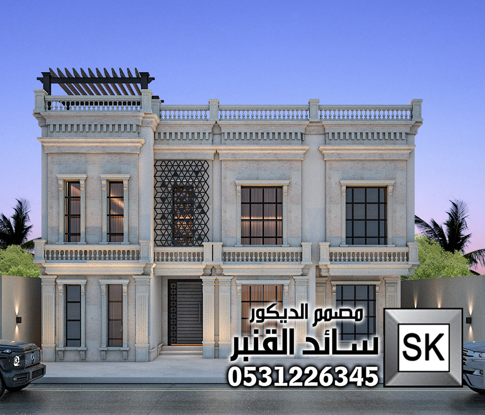 واجهات خارجية في المدينة المنورة من أعمال مصمم الديكور سائد القنبر