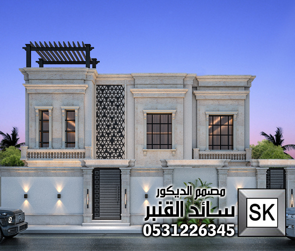 واجهات خارجية في المدينة المنورة من أعمال مصمم الديكور سائد القنبر