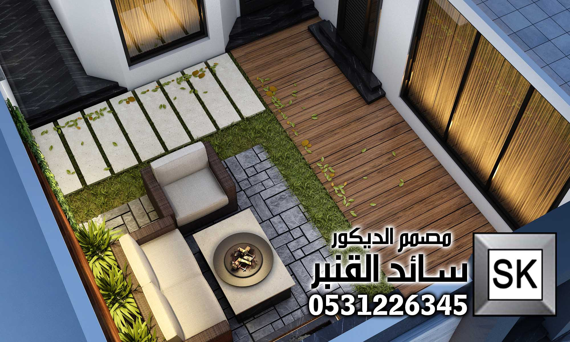 تصميم حدائق منزلية في جدة من أعمال مصمم الحدائق سائد القنبر