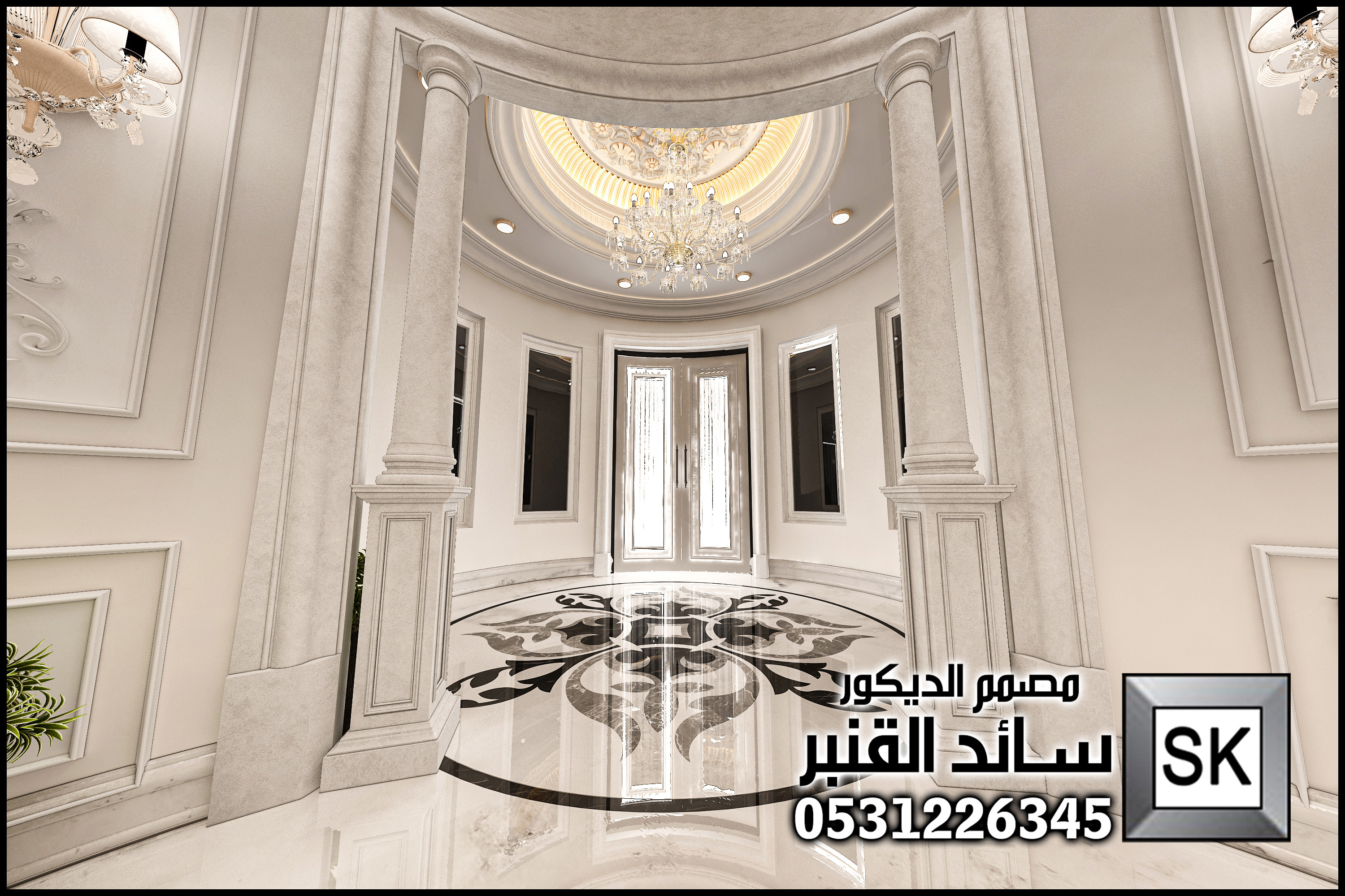 مجلس رجال فاخر في الرياض من أعمال مصمم الديكور سائد القنبر