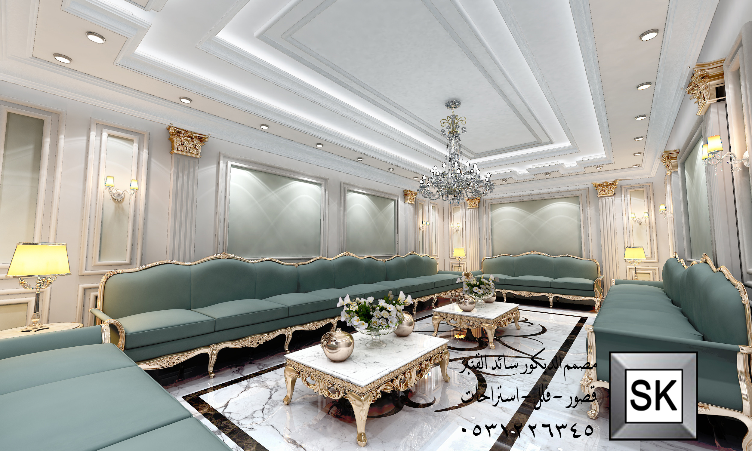 تصميم ديكور داخلي فاخر في الرياض من أعمال مصمم الديكور سائد القنبر