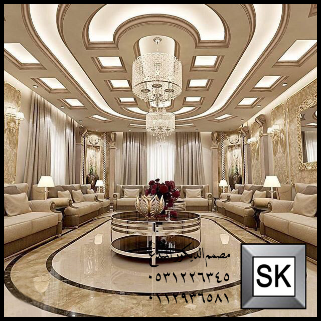 ديكور داخلي فاخر للقصور و الفلل في الرياض من أعمال مصمم الديكور سائد القنبر