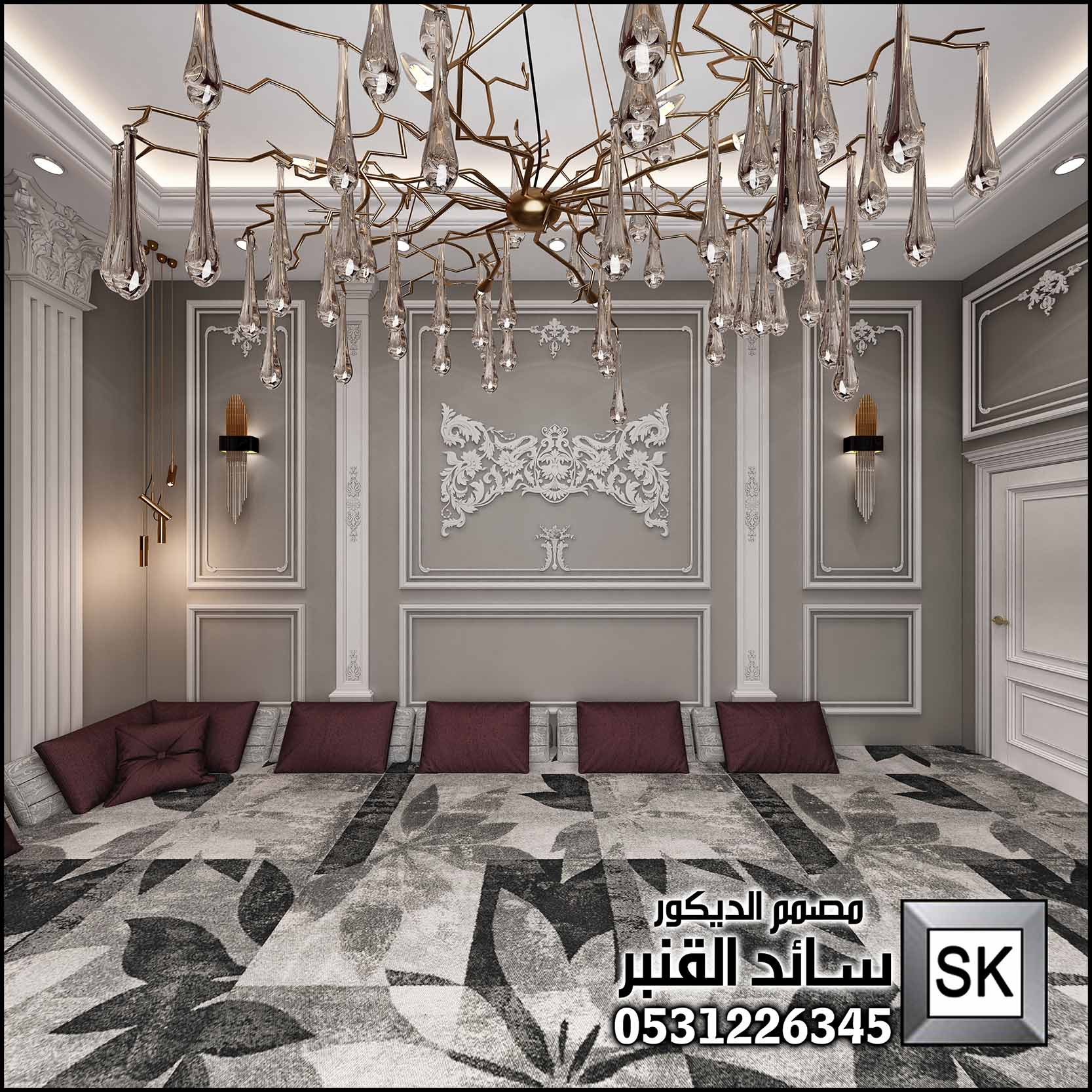 تصميم و تنفيذ غرفة طعام فخمة في الرياض