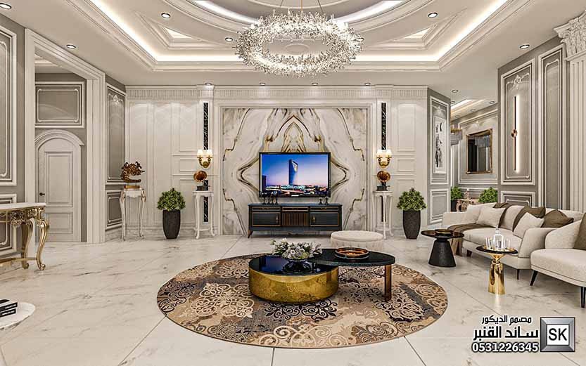 تصميم صالة معيشة فخمة في الرياض من أعمال مصمم الديكور سائد القنبر