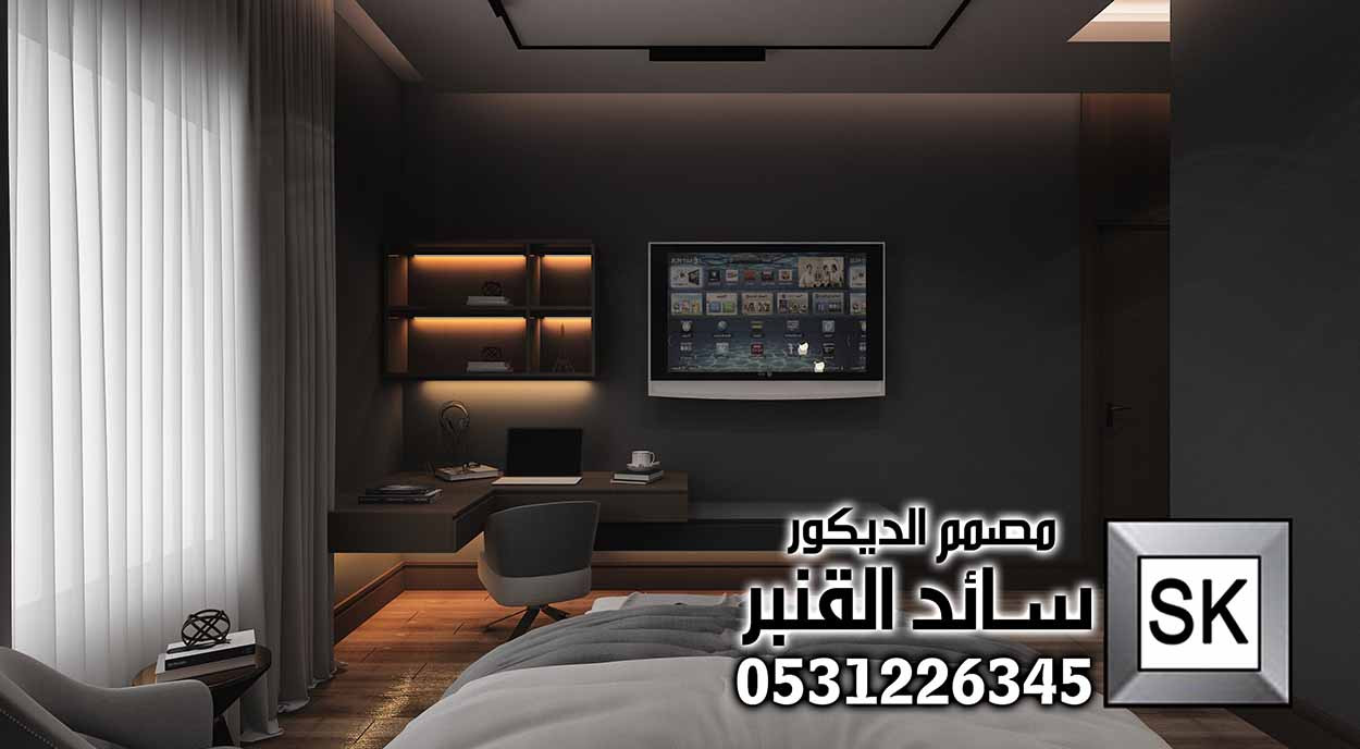 تصميم غرف نوم فندقية فخمة في الرياض من أعمال مصمم الديكور سائد القنبر