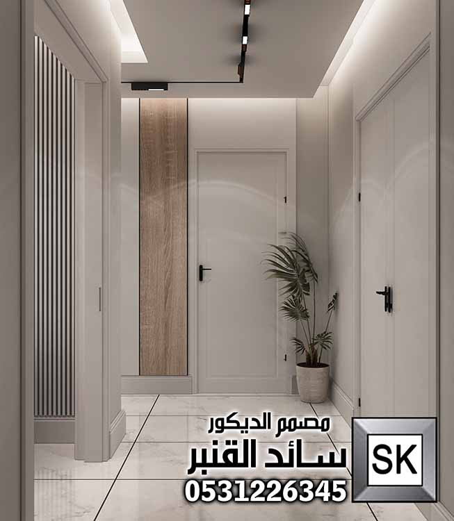 ديكور داخلي فاخر في الرياض من أعمال مصمم الديكور سائد القنبر