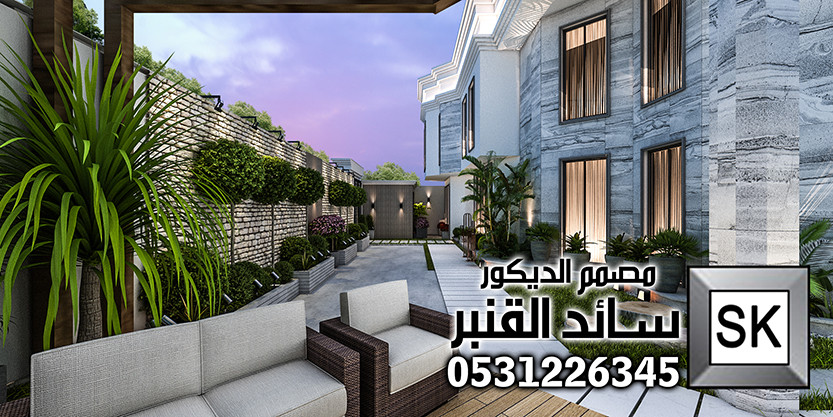 تصميم حدائق منزلية فخمة في الرياض من أعمال مصمم الحدائق سائد القنبر