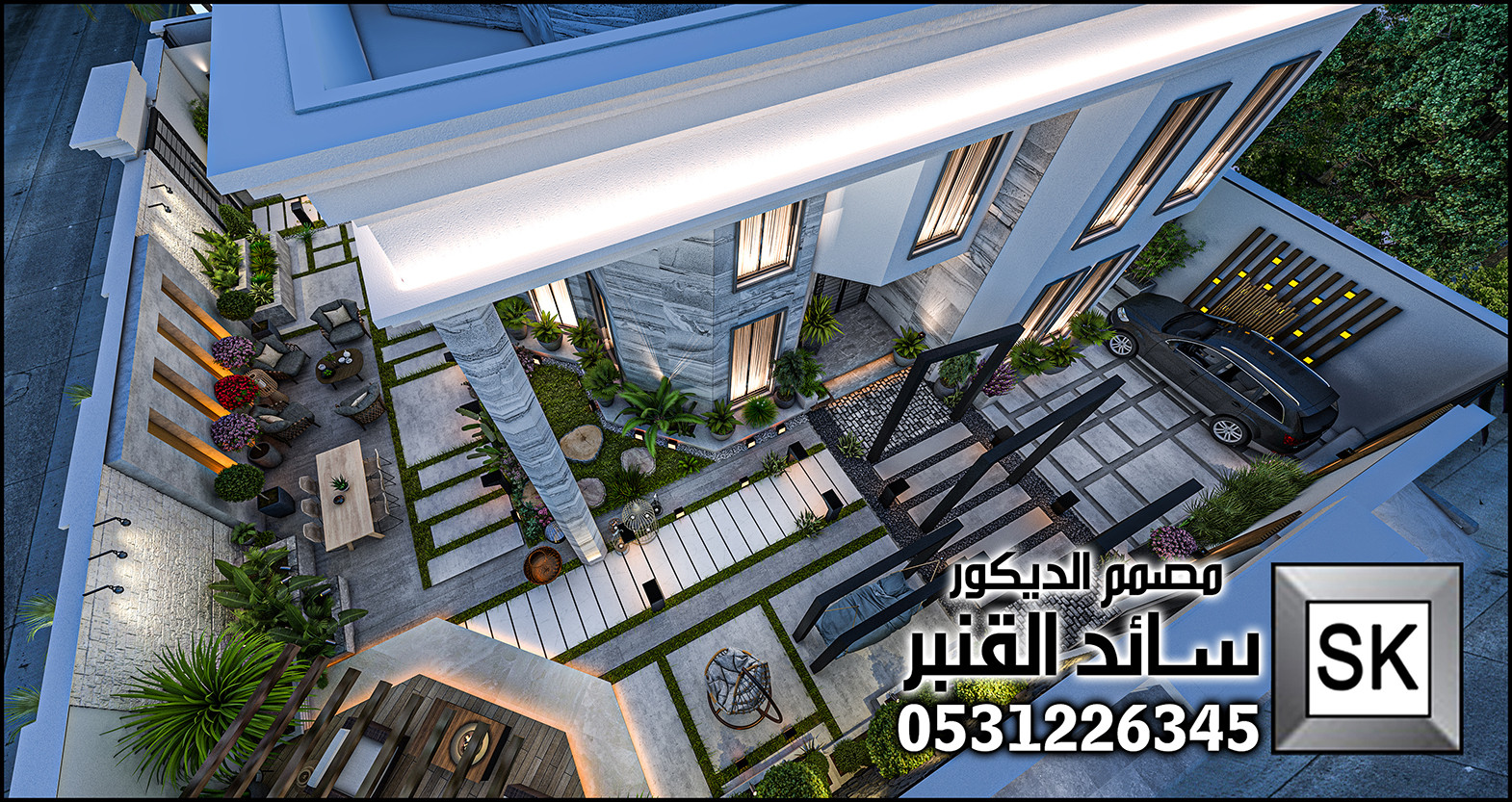 تصميم حدائق منزلية فخمة في الرياض من أعمال مصمم الحدائق سائد القنبر