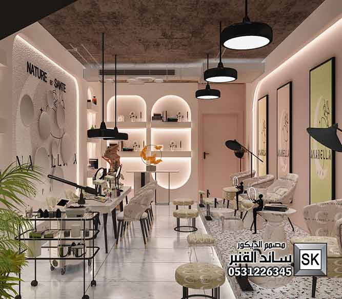 تصميم صالون تجميل فاخر في الدمام من أعمال مصمم الديكور سائد القنبر