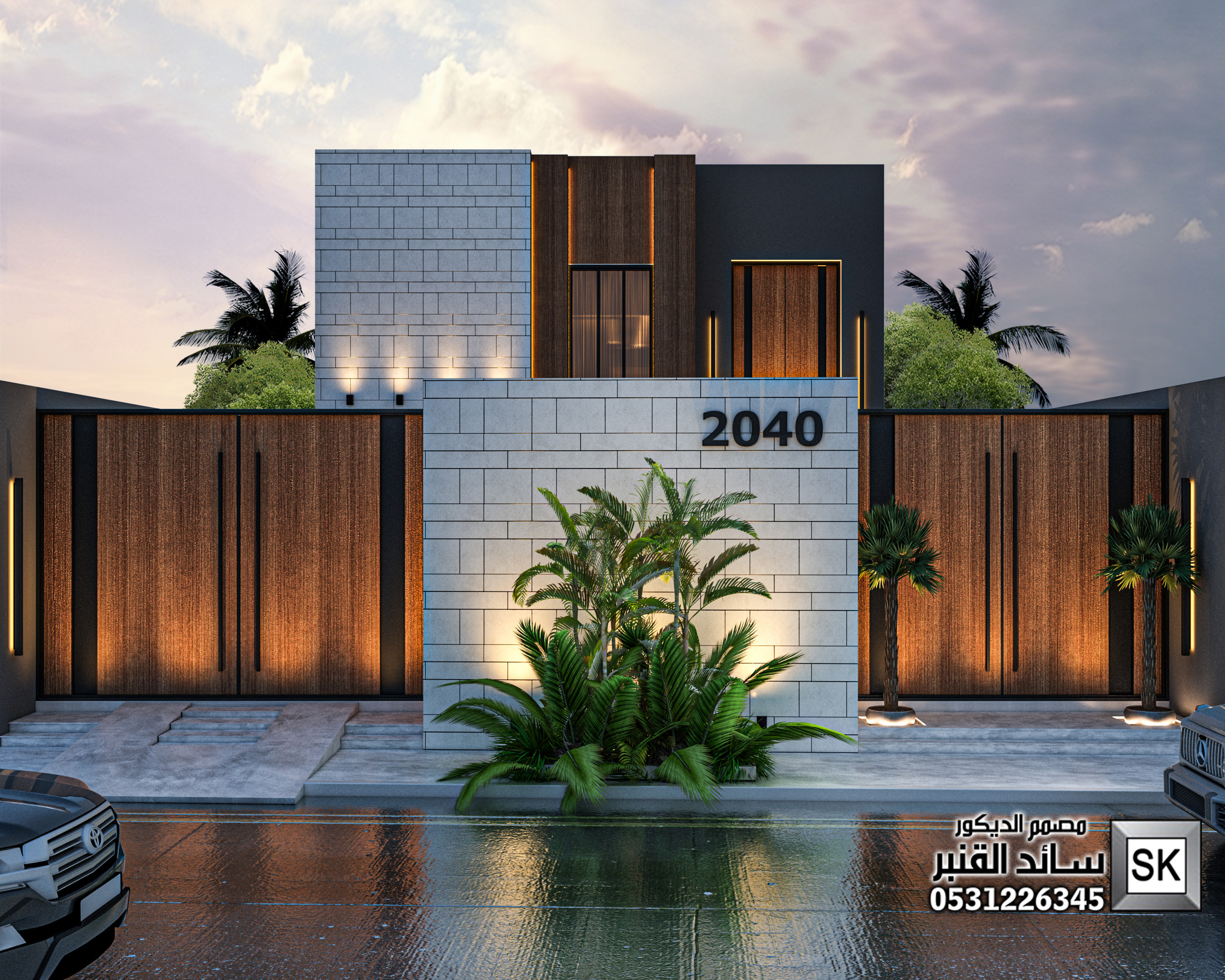 واجهة قصر مصغر في المدينة المنورة من أعمال مصمم الديكور سائد القنبر