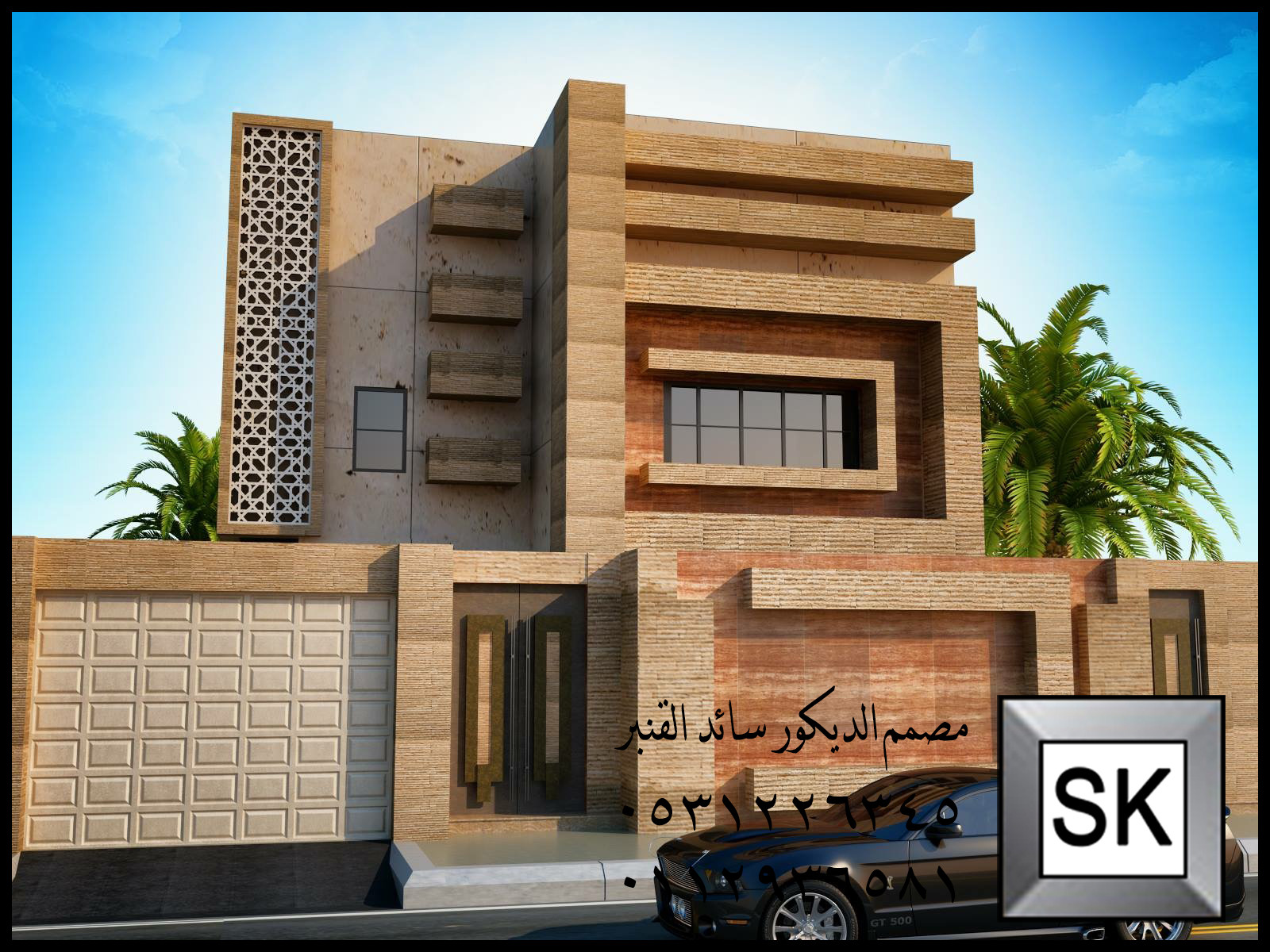 واجهة منازل فخمة 2026 في جدة من أعمال مصمم الديكور سائد القنبر