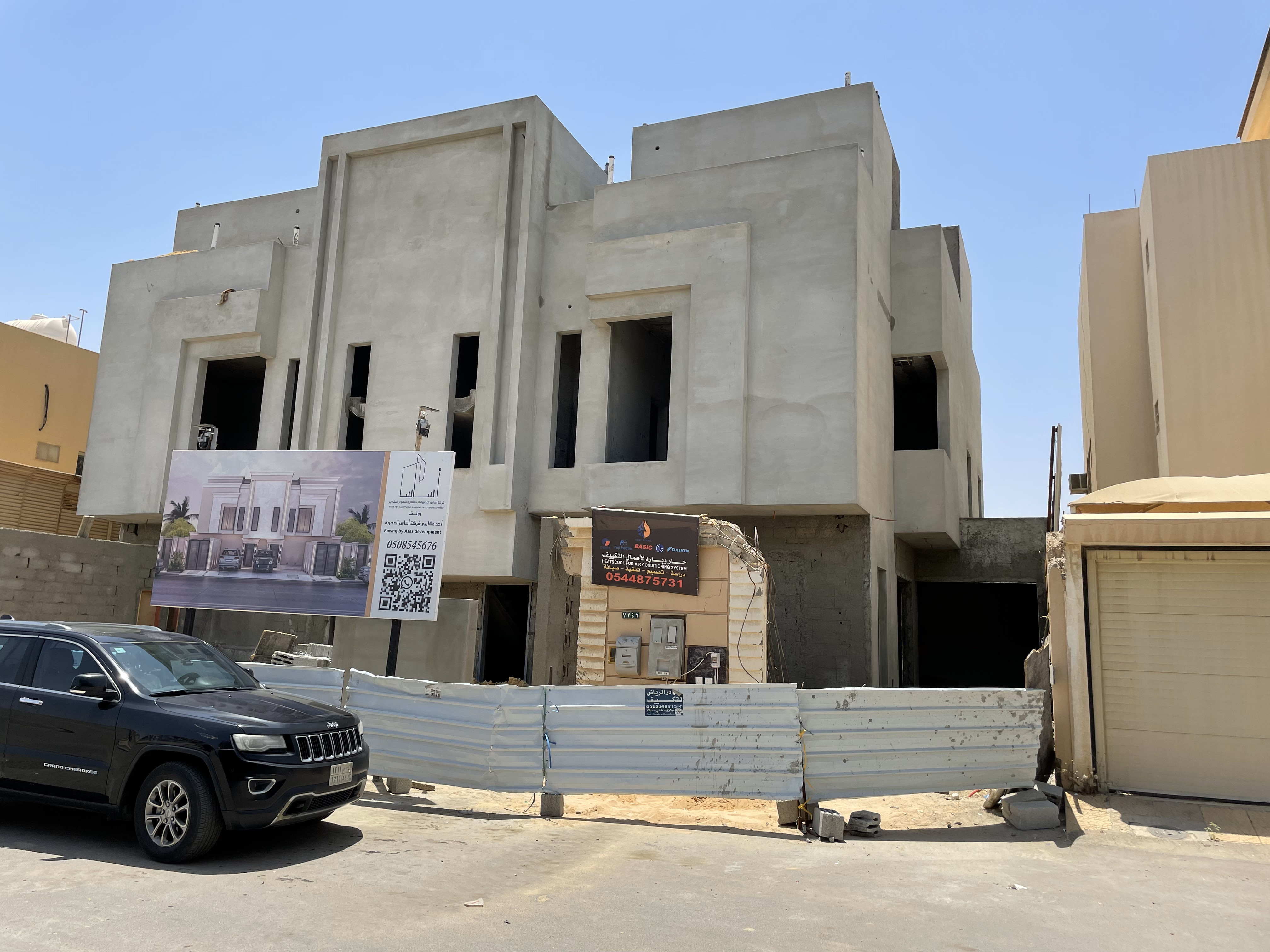 تشطيب واجهات حجر الرياض و رخام ترفنتينو غي الرياض شامل التصميم و الإشراف المجاني 0531226345