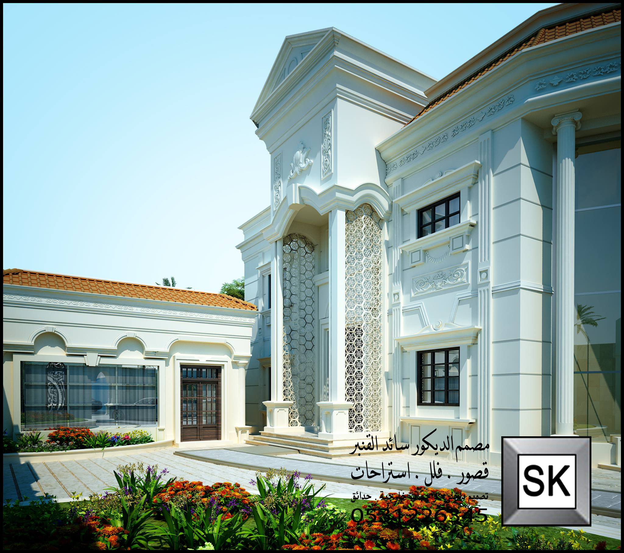 تشطيب واجهة قصر كلاسيك حجر الرياض و بروفايل جوتن في الرياض 0531226345