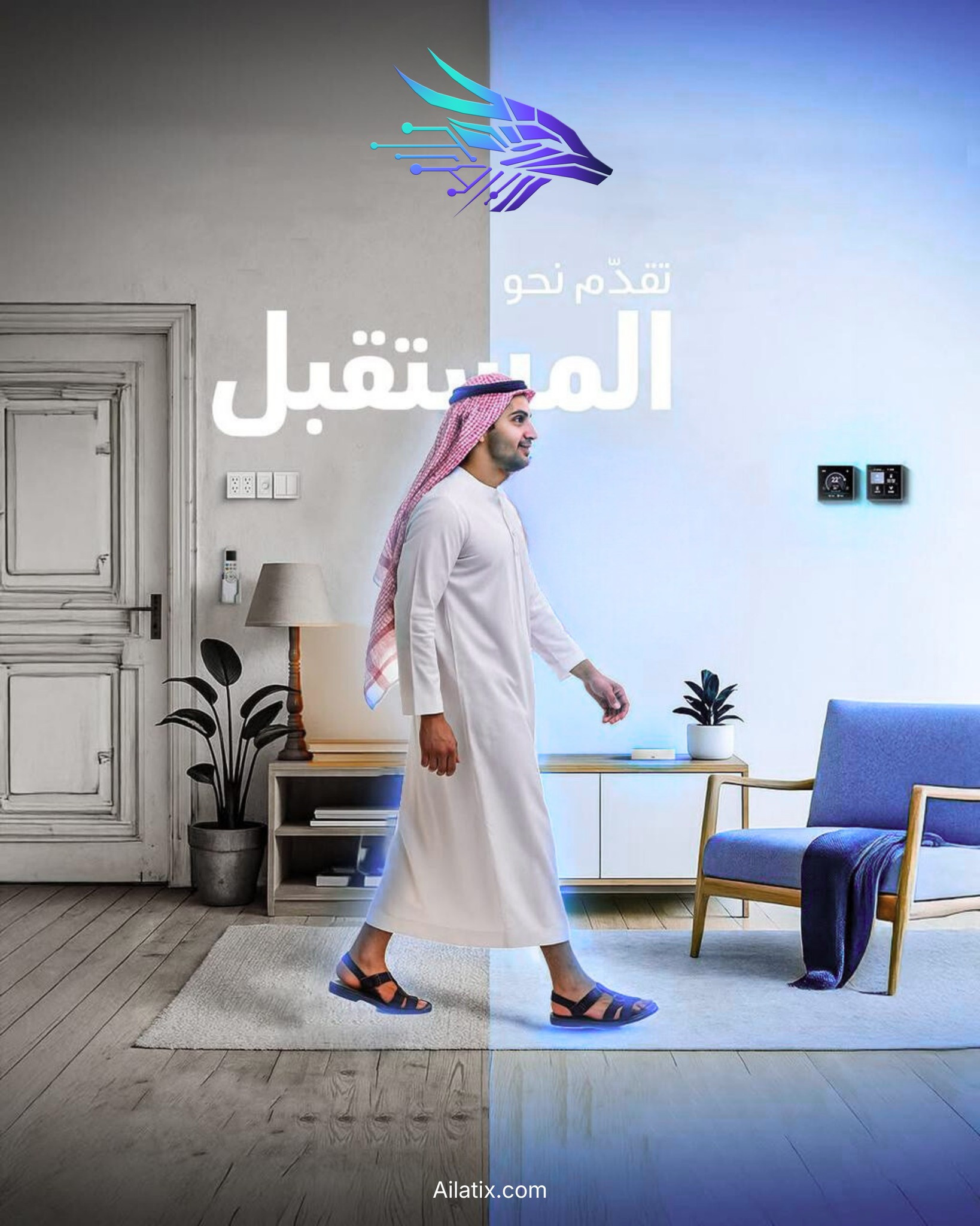 🔥 نظامك على مزاجك… مو انت على مزاج النظام!