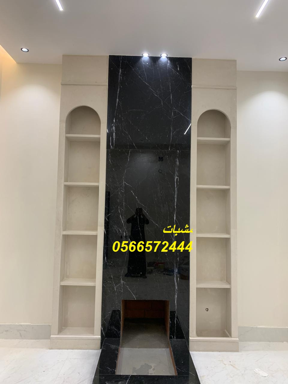 ,مشبات رخام,مشبات حيثة