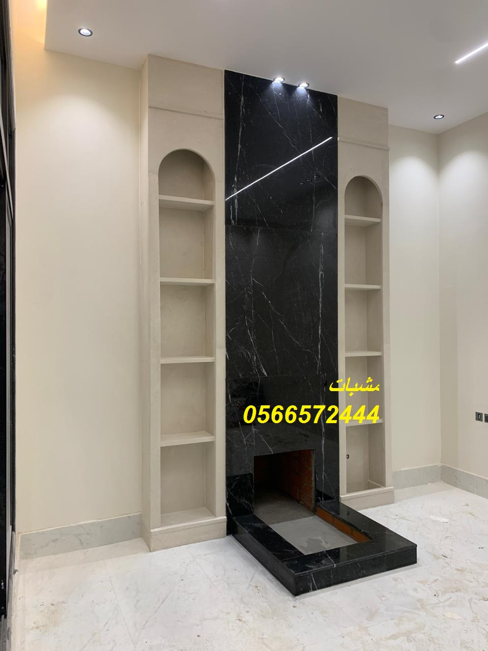 ,مشبات رخام,مشبات حيثة