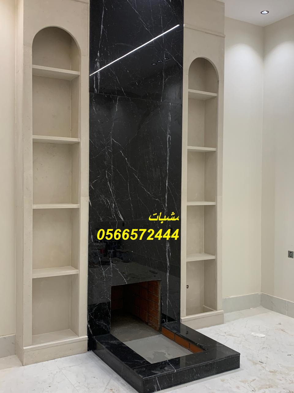 ,مشبات رخام,مشبات حيثة