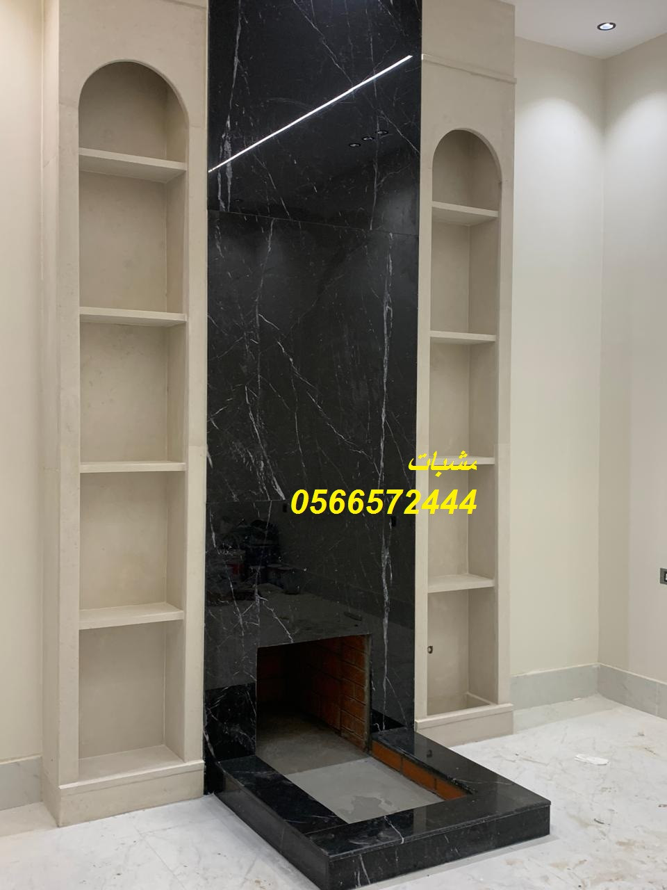 ,مشبات رخام,مشبات حيثة